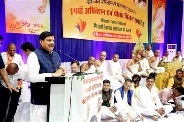 yadav-2.jpg