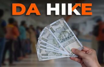 केंद्रीय कर्मचारियों को दिवाली गिफ्ट! महंगाई भत्ते में 3% की बढ़ोतरी, सैलरी में होगा इज़ाफा
