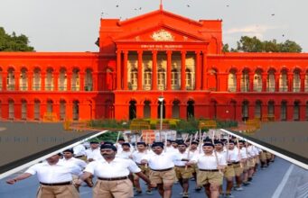 RSS शाखाओं पर बैन के आदेश पर कर्नाटक हाईकोर्ट ने लगाई रोक, सरकार को फटकार