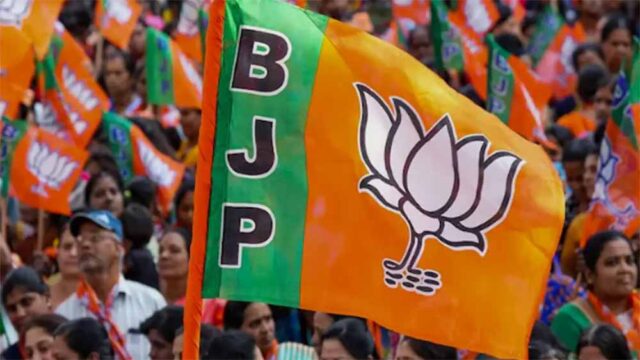 bjp.jpg
