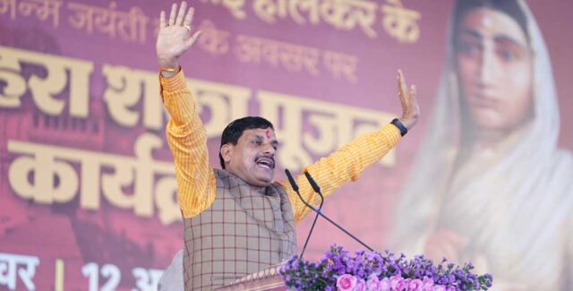 mohan_010_2.jpg
