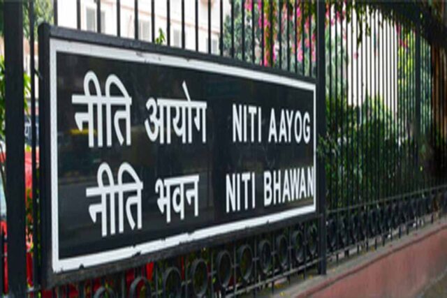 niti_ayog.jpg