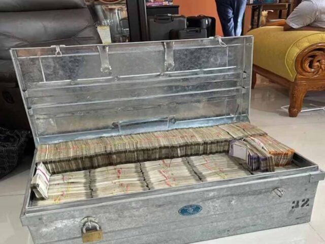rupay.jpg