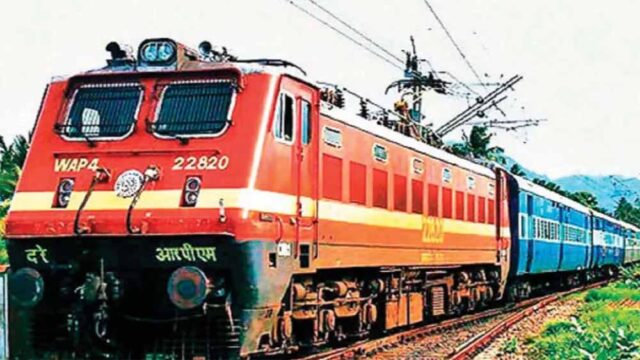 tren-1.jpg