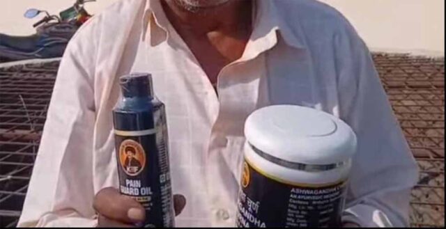 kambal_baba.jpg