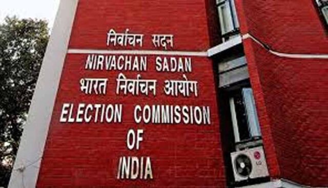 nirvachan.jpg