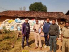 धान तस्करी पर कसा शिकंजा, बॉर्डर एरिया से 1370 क्विंटल धान बरामद