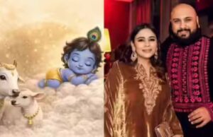 B Praak के घर फिर गूंजी किलकारी, पोस्ट में शेयर किया बेटे के आध्यात्मिक पुनर्जन्म का भाव