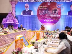 सागर से दमोह 76 किलोमीटर फोरलेन मार्ग निर्माण के लिए 2059 करोड़ की प्रशासकीय स्वीकृति