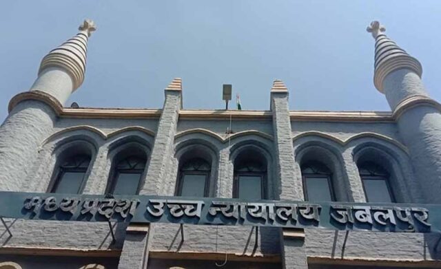 High_Court_mp_200_1_66-9.jpg