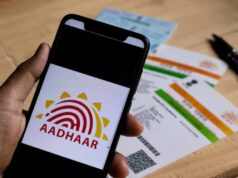 Aadhaar New Rule: अब आधार की फोटोकॉपी रखना होगा मना? जानिए सरकार का नया प्लान