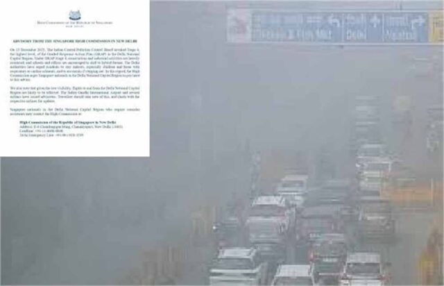 delhi_fog.jpg