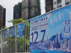 आग हादसे के बाद हांगकांग में चुनावी अग्निपरीक्षा, सरकार को मिलेगा जनता का रिपोर्ट कार्ड