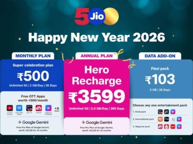 jio.jpg