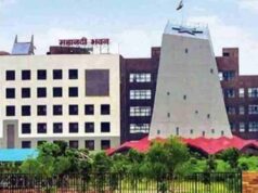 छत्तीसगढ़ में सरकारी कर्मचारियों की हाजिरी अब आधार से जुड़ेगी, 1 जनवरी 2026 से लागू होगा नया नियम