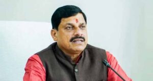 मुख्यमंत्री डॉ. यादव ने मध्यप्रदेश सायबर पुलिस भोपाल को एक्सीलेंस अवॉर्ड मिलने पर दी बधाई