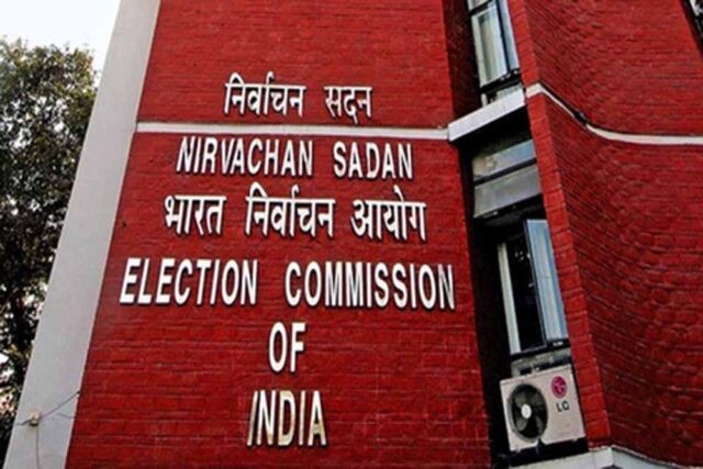 nirvachan-1.jpg