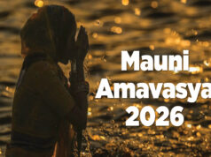 मौनी अमावस्या की तिथि: 18 या 19 जनवरी? जानें सही तिथि और इस पर्व का महत्व