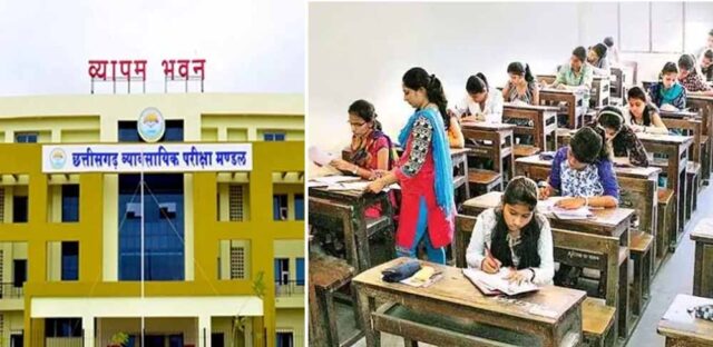 Chhattisgarh_News_01-1-20.jpg