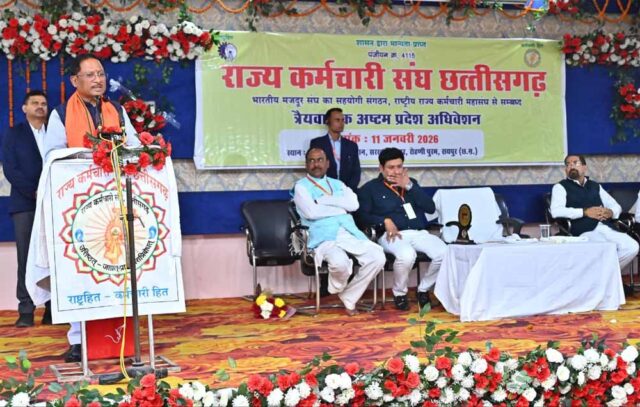 Chhattisgarh_News_01-1-6.jpg