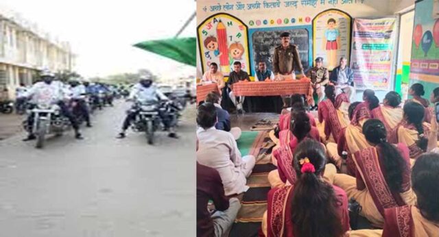 Chhattisgarh_News_03-1-13.jpg