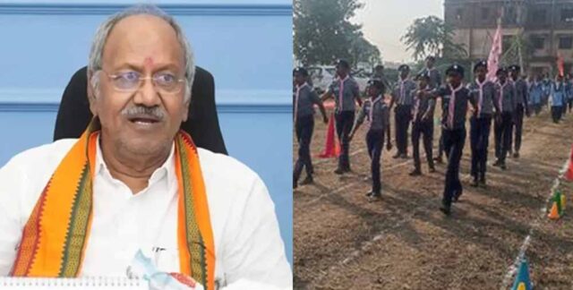 Chhattisgarh_News_03-1-3.jpg