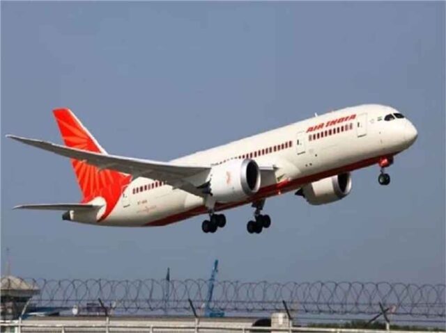 air_ind.jpg