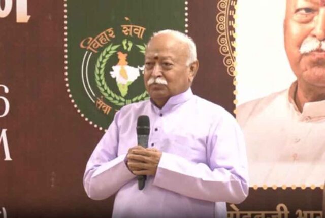 bhagwat.jpg