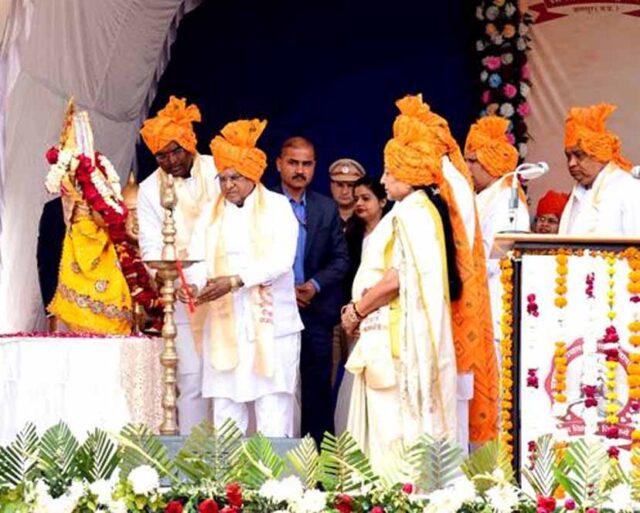 rajyapal_bhopal.jpg