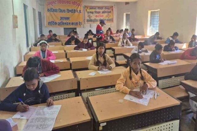 school-2.jpg