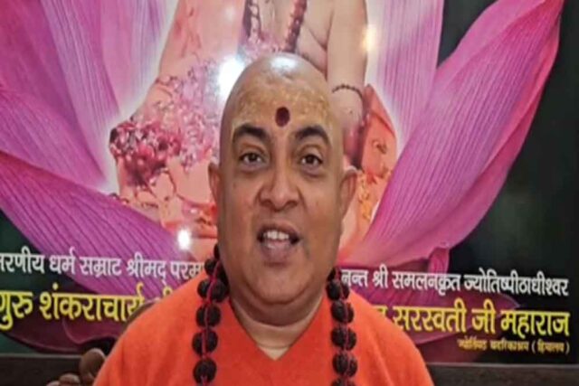 swami-1.jpg