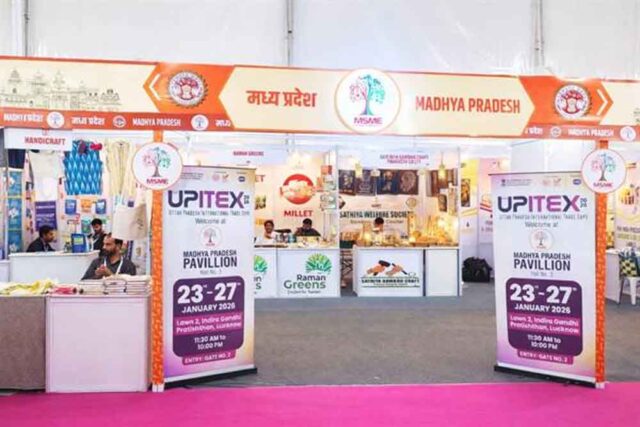 upi.jpg