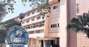 आंसर कॉपी जाँच में टेक्नोलॉजी का इस्तेमाल: एमपी बोर्ड ने शुरू की ऐप आधारित निगरानी व्यवस्था