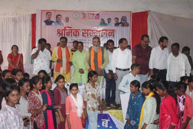 Chhattisgarh_News_11-1.jpg