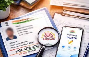 अब Aadhaar Card खोने का टेंशन खत्म! इस सरकारी App से तुरंत डाउनलोड करें नया आधार