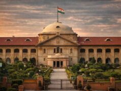 सहायक शिक्षक नियुक्तियों की समीक्षा: इलाहाबाद हाईकोर्ट ने मांगी पूरी जांच