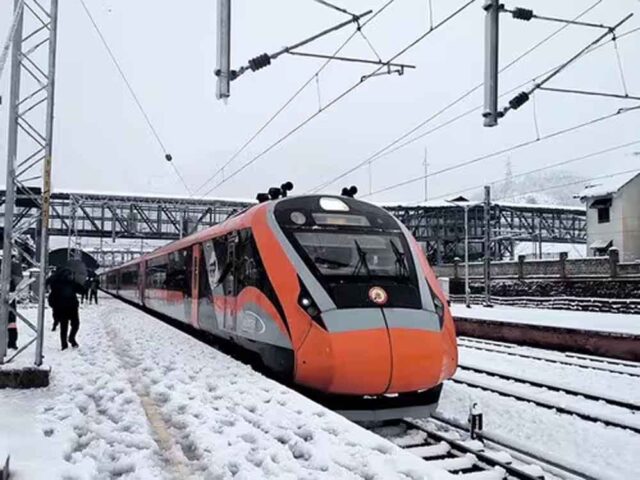 train.jpg