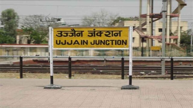 ujjain.jpg