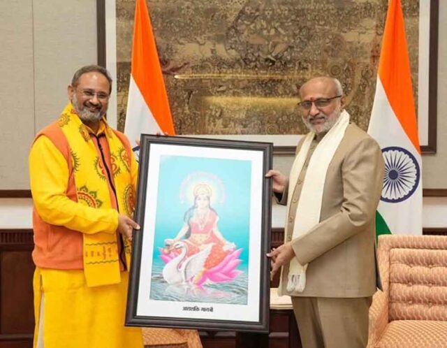 uprastpati.jpg