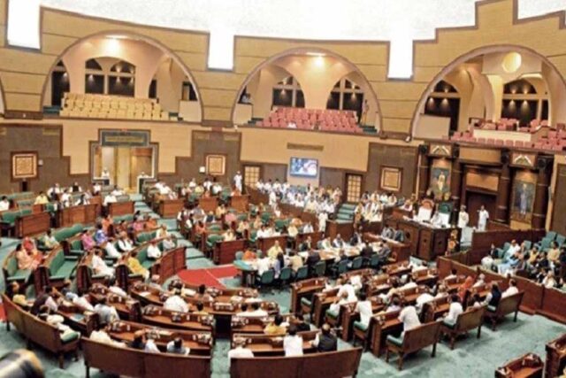 vidhan_sabha_bhopal_39_5-4.jpg