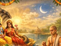 पापमोचनी एकादशी व्रत रख रहे हैं? इन गलतियों से रहें सावधान, नहीं मिलेगा पूरा फल