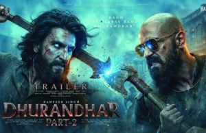 ‘धुरंधर 2’ का बॉक्स ऑफिस पर जलवा, हर दिन तोड़ रही नए रिकॉर्ड