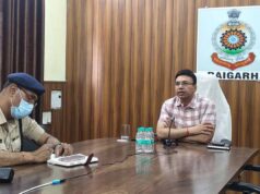 रायगढ़ में हुड़दंगियों पर ड्रोन की नजर, होली के लिए 16 चेकिंग पॉइंट सक्रिय