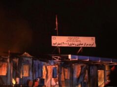 काबुल में आतंकी ठिकाने बताकर पाकिस्तान ने 400 लोगों की जान ली, जिनमें मरीज और आम लोग भी शामिल