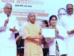 सीएम योगी के हाथों नियुक्ति पाकर भावुक हुए अभ्यर्थी, कहा- मेहनत को मिला सम्मान’