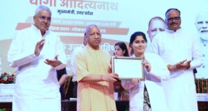 सीएम योगी के हाथों नियुक्ति पाकर भावुक हुए अभ्यर्थी, कहा- मेहनत को मिला सम्मान’