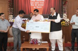 मध्यप्रदेश लघु उद्योग निगम ने मध्यप्रदेश शासन को ₹8 करोड़ का लाभांश किया भुगतान