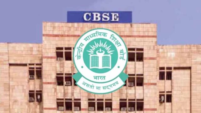 CBSE-2.jpg