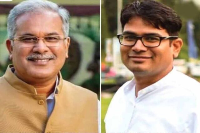 Chhattisgarh_News_04-1-20.jpg