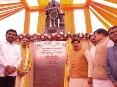 हनुमान लोक का लोकार्पण प्रदेश में रामराज्य की स्थापना के प्रति राज्य सरकार की आस्था का प्रकटीकरण